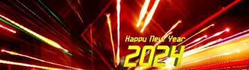 FX №221499 Road Lights Happy New Year 2024