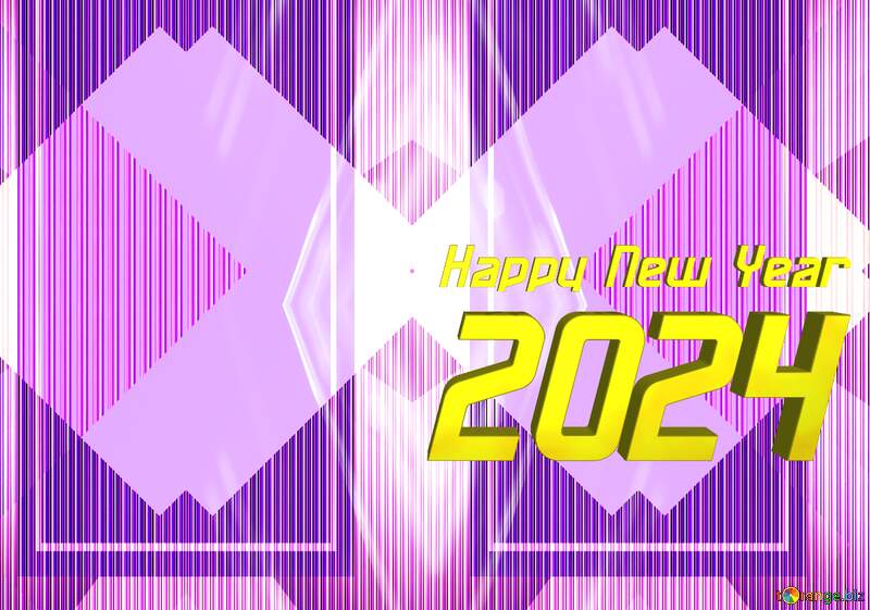 фигуры фиолетового цвета и надпись Счастливого нового года 2024 №54480