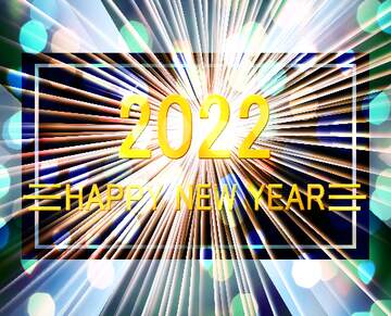FX №222918 2022 new year