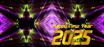 FX №222037 seamless fractal ribbon Happy New Year 2025