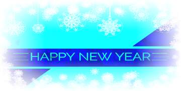 FX №227635 Happy new year snowflakes blue snowy  background