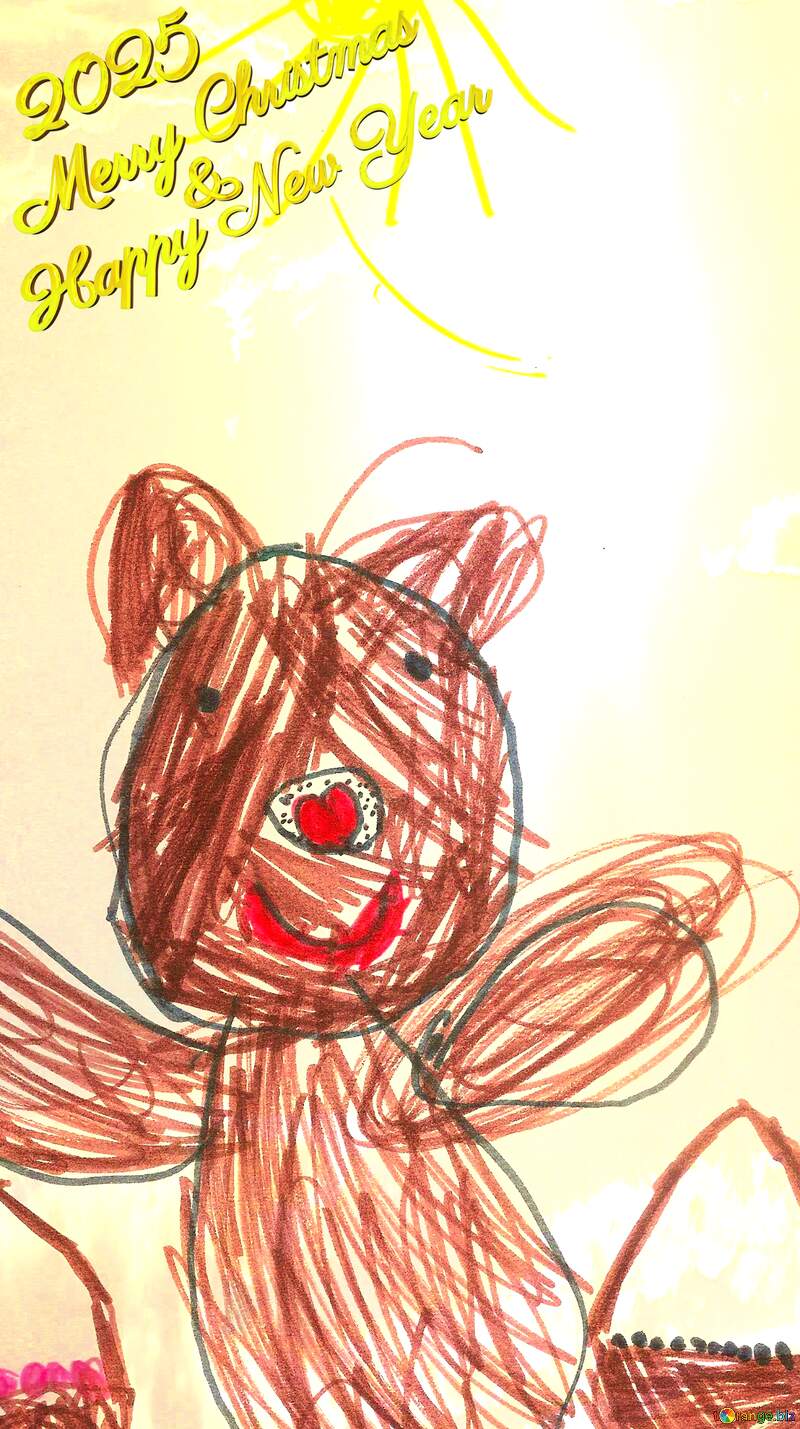 Children`s drawing bear happy new year 2025 №42748