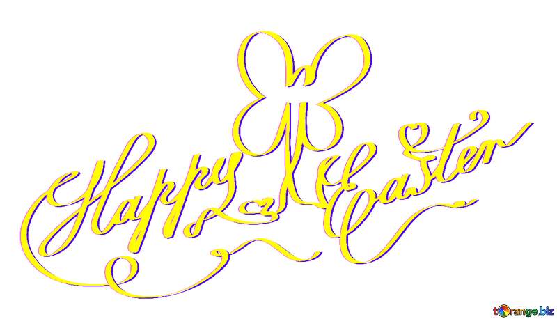 Happy Easter yellow transparent art lettering №54714