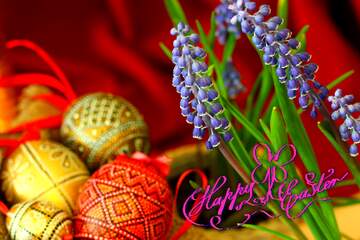 FX №231138 Easter background with text Happy Easter
