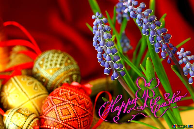 Easter background with text Happy Easter №29769