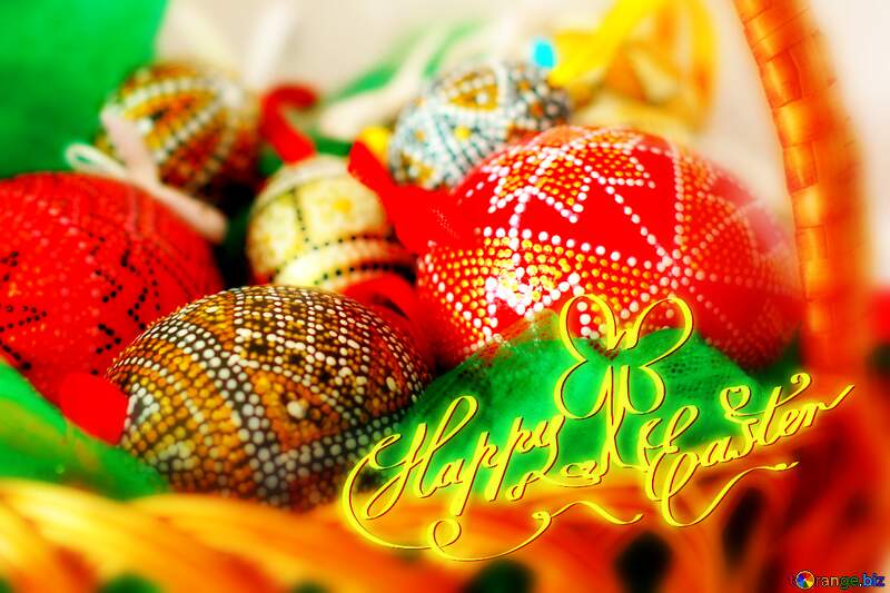 Easter eggs in basket lettering Happy Easter №29717