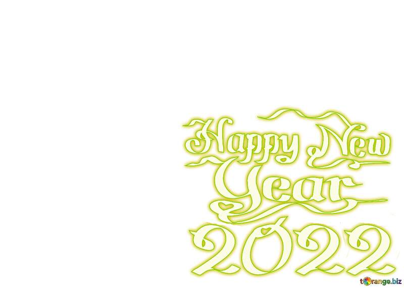 Happy New Year 2022 funny lettering №54706