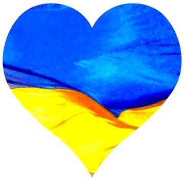 FX №233386 Ukraine in heart
