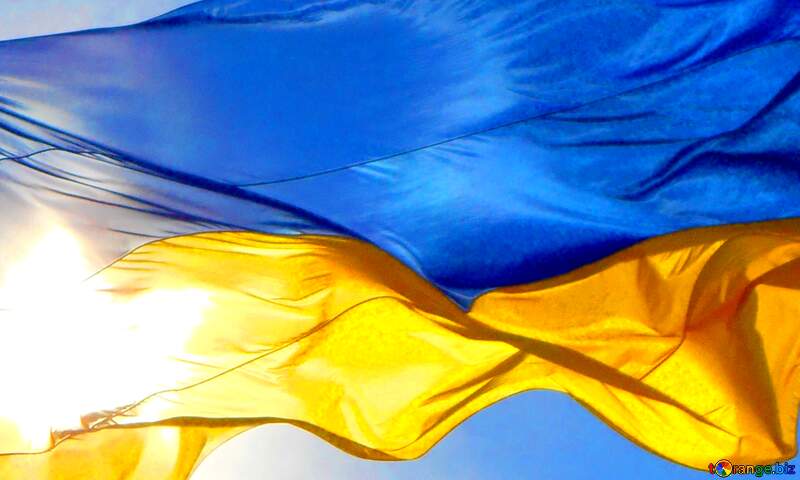 Flag Ukraine №51270