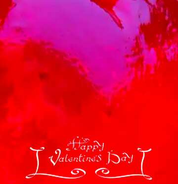 FX №26845  valentines day card