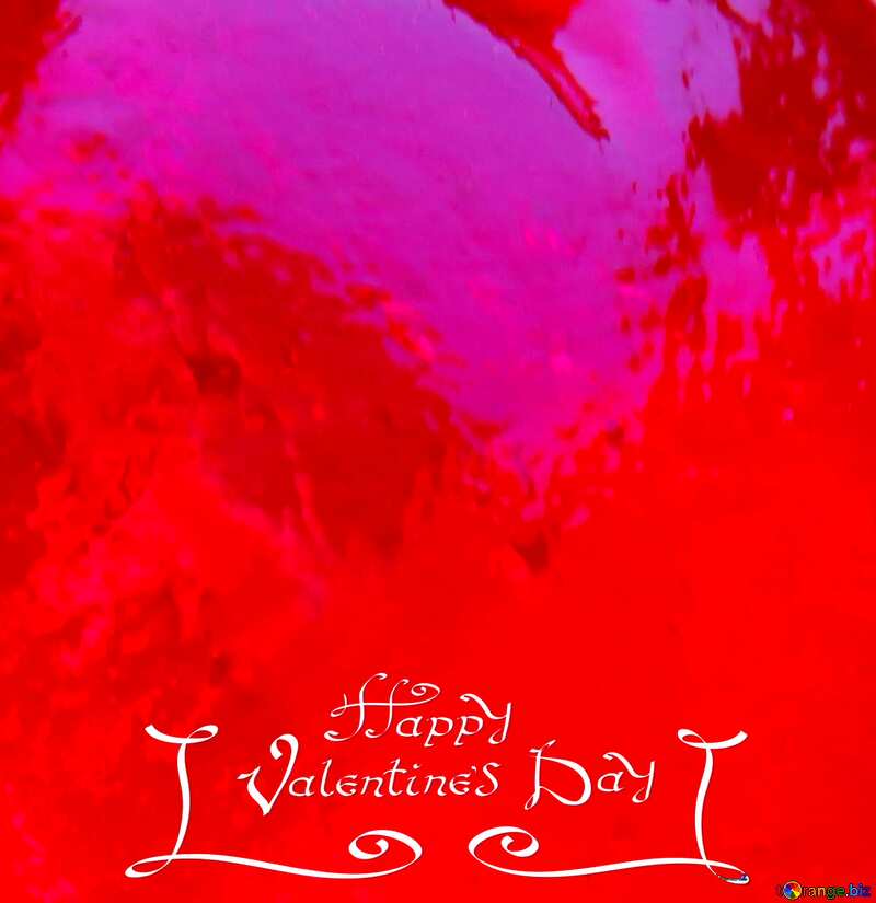  valentines day card №18735