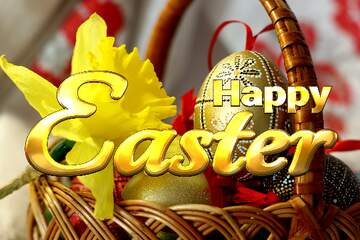 FX №262508 Happy Easter text background