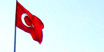 FX №262141 Turkey flag