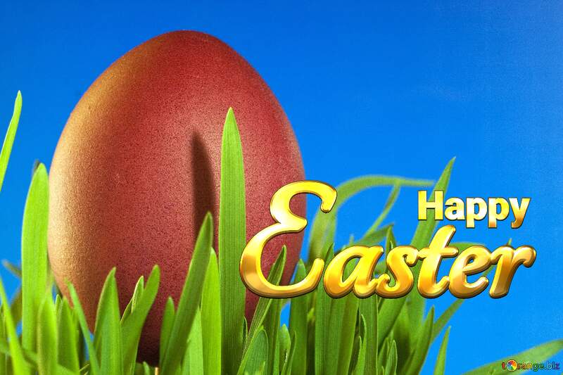 Happy Easter Egg Blue background №8135