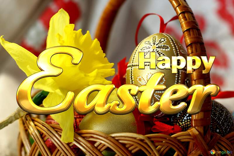 Happy Easter text background №29693