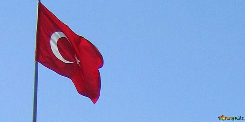Turkey flag №8520