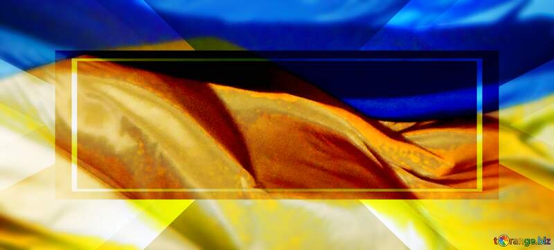 Ukraine banner design №51271