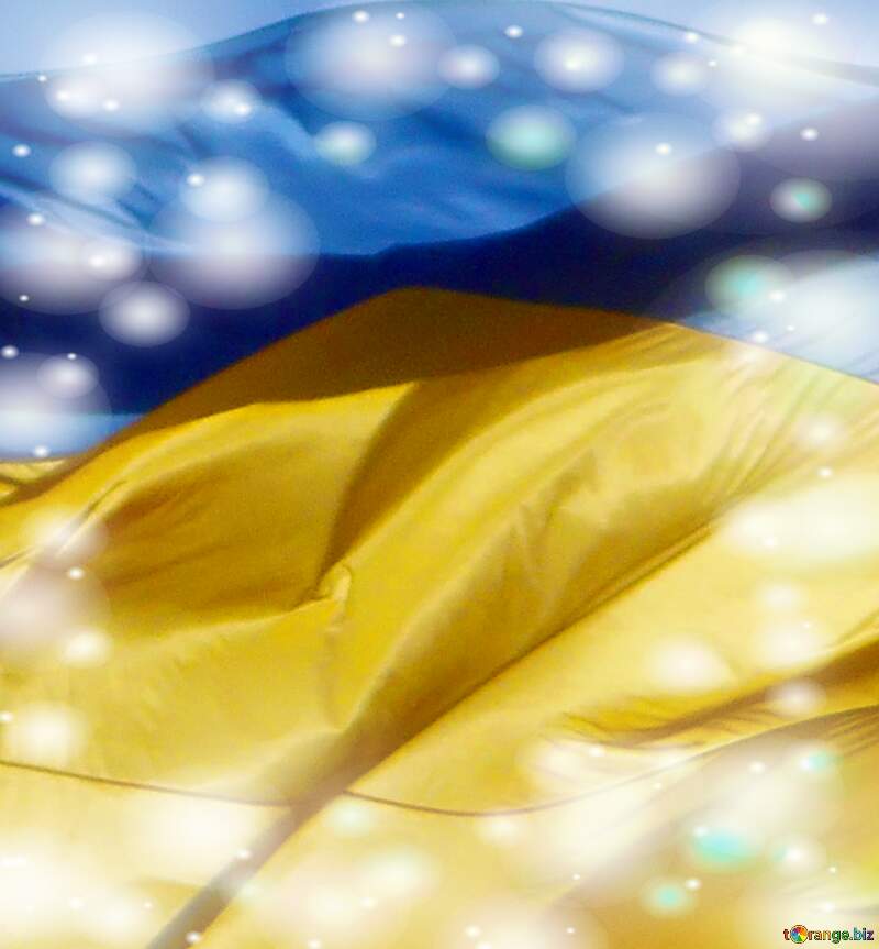 Ukraine flag explosive №51271