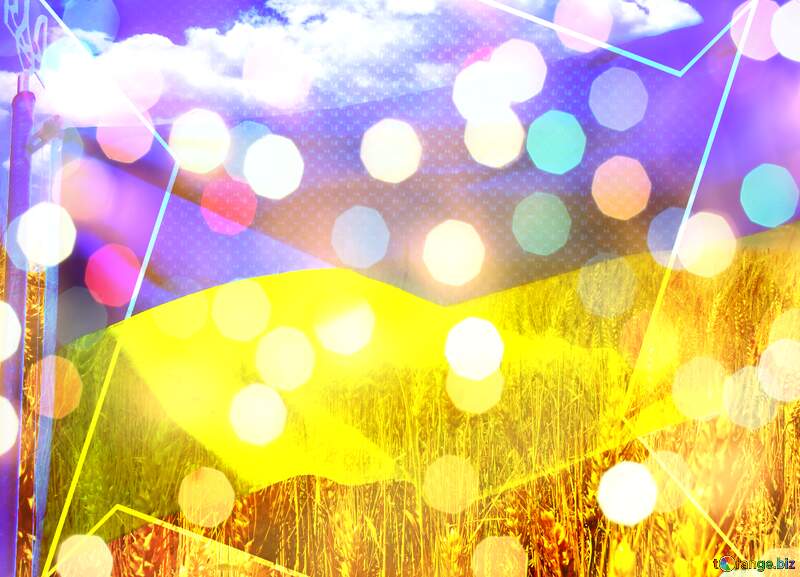 Vibrant Abstract Ukrainian Flag with Bokeh Lights №33620