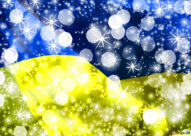 Ukraine Glowing christmas lights background №54495