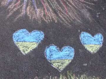 FX №3614 coeur dessiner à la craie par des enfant