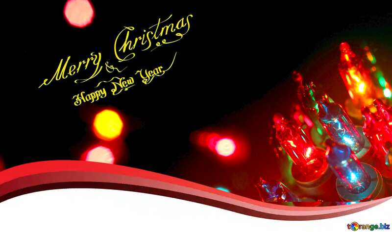 Merry Christmas and happy new year background red curved border №41283