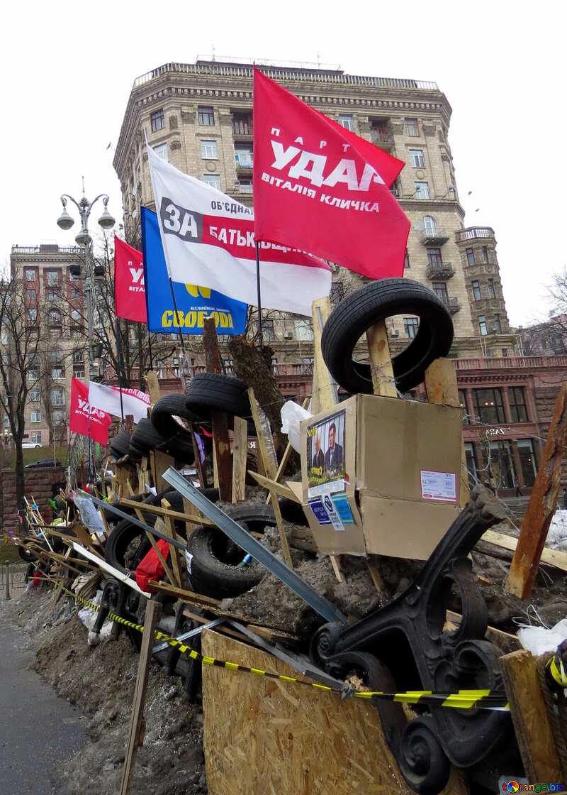 Ukrainian Revolution kyiv 2014 №28016