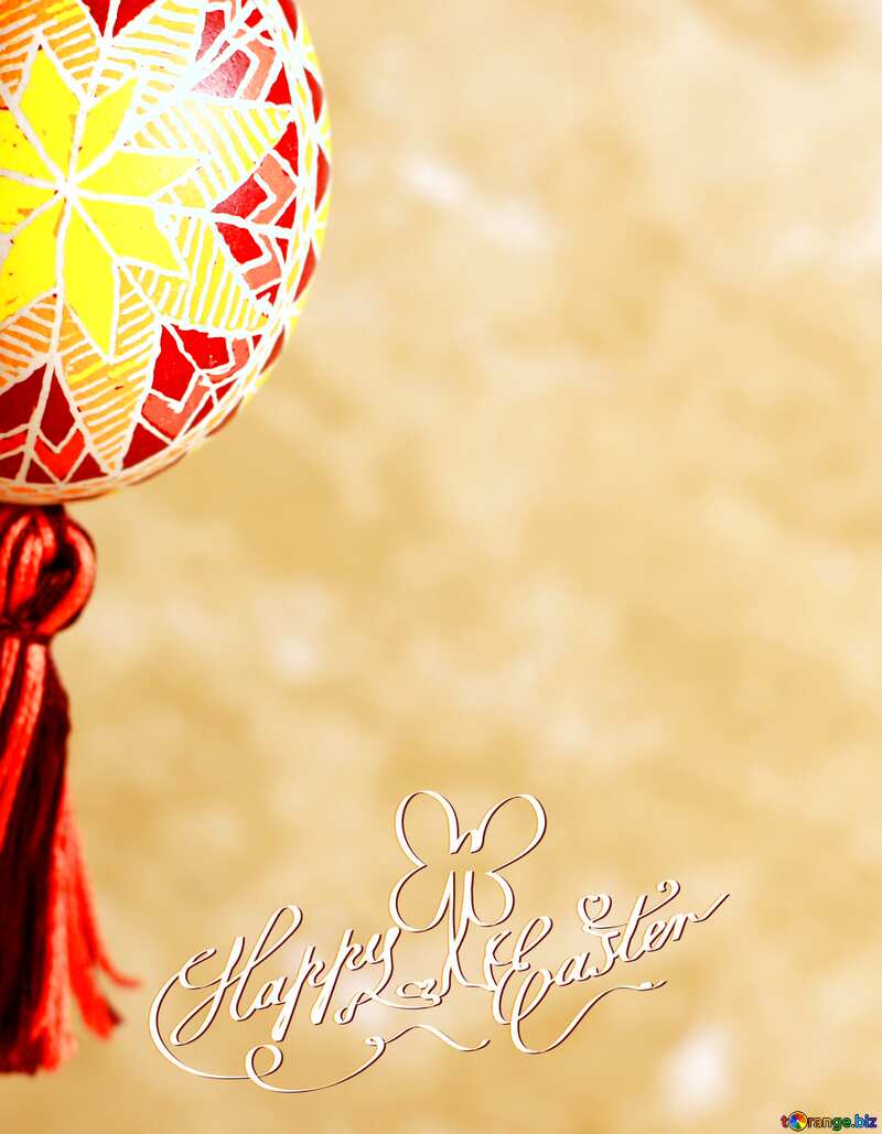 Happy Easter background №29361