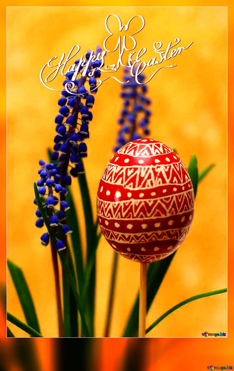 Easter Egg happy easter card №29808