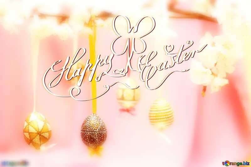 happy Easter blurring card №29835