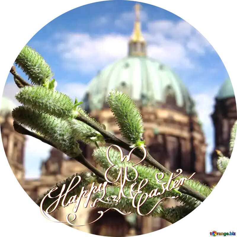 A palace in Germany Easter happy easter card circle frame №29583