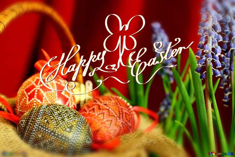  Easter greetings card №29765