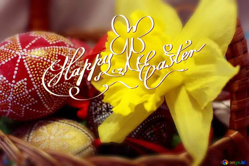 happy easter card №29706