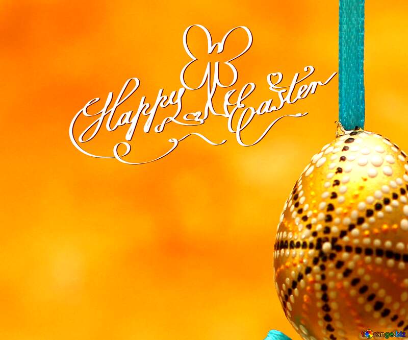 happy Easter background №29800