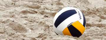 FX №46767 Обложка. Пляжный волейбол.
