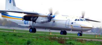 FX №49808 Обложка. Самолет  АН-26.