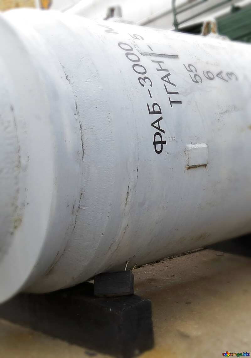 bomb №26230