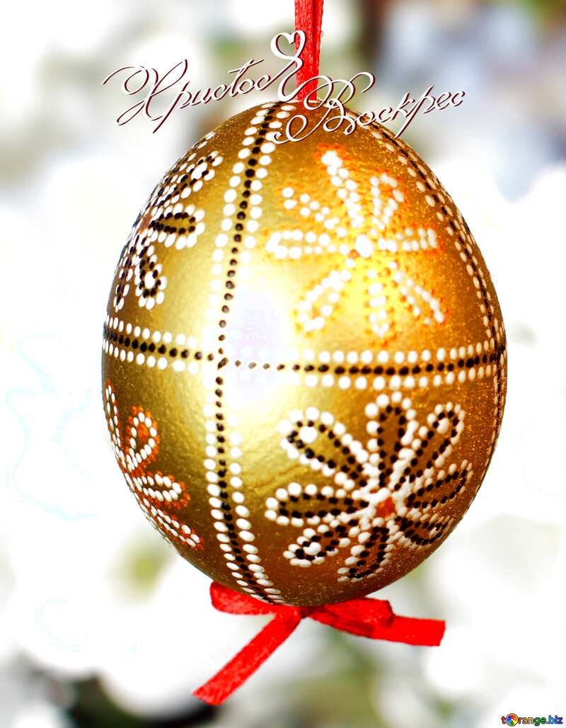 Easter egg gold decoration №29346