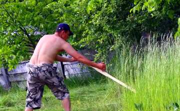 FX №51418 Man mowing the grass