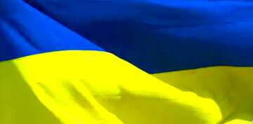 FX №52003 Ukraine flag