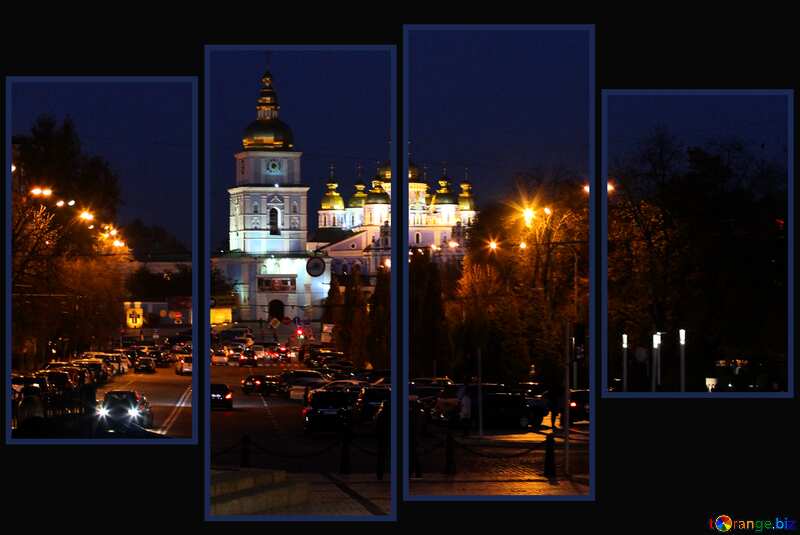 Kyiv  evening card №43688