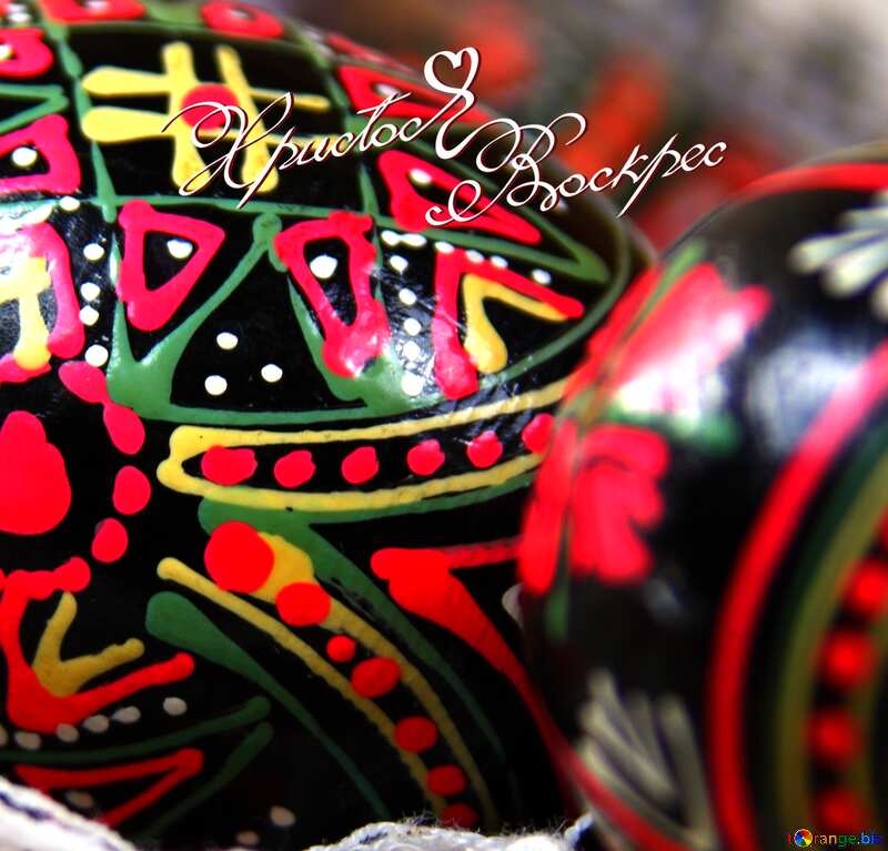 Painted russian easter  eggs №4288