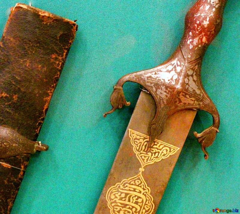 Обложка. Старинный арабский меч. №43396