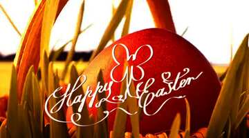 FX №57204 Happy Easter red egg card