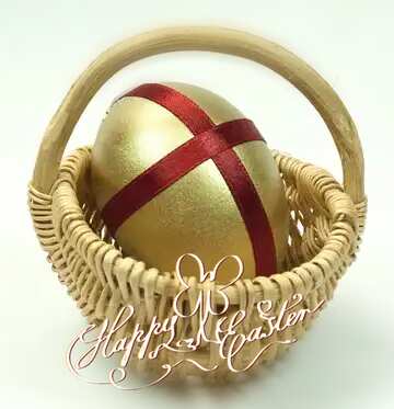 FX №57218 Happy  Easter Egg Gold Gift
