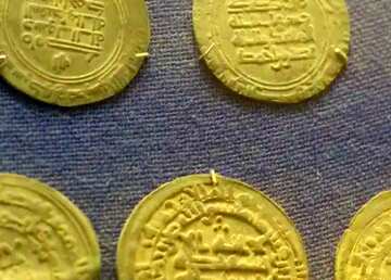 FX №62773 Abdeckung. Arabische Goldmünzen.