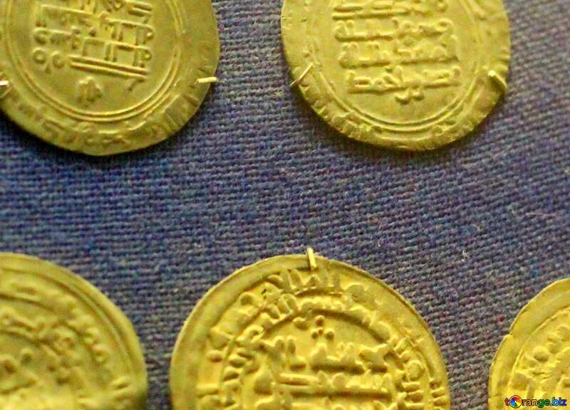 Abdeckung. Arabische Goldmünzen. №43501