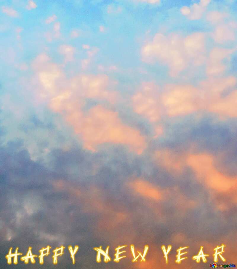 Beautiful sky  happy new year card №22651