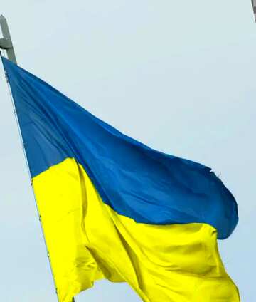 FX №76884 Flag Ukraine 