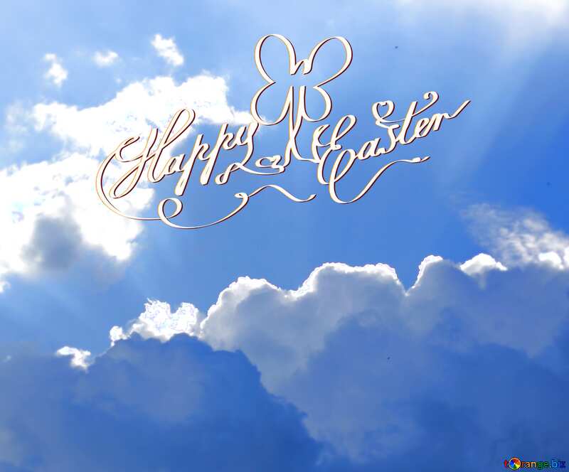 Sky Happy Easter №22712